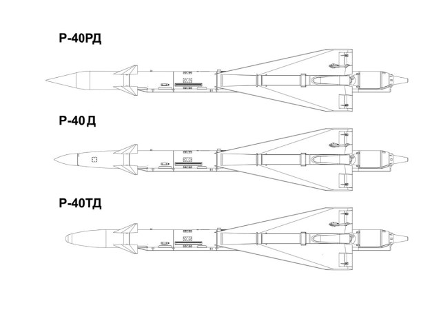 Р-40 эскизы1.jpg